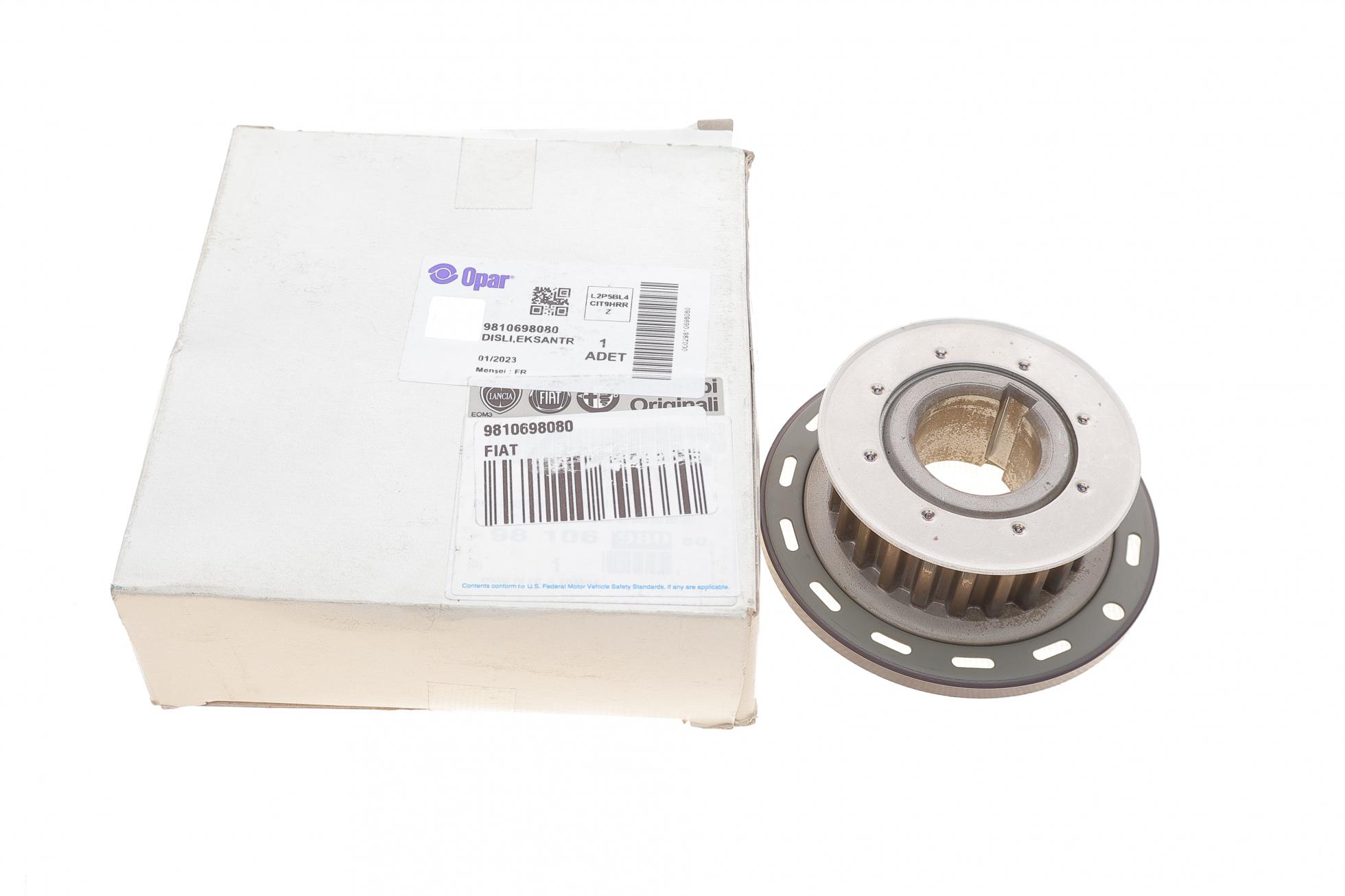 9810698080 FIAT-ALFA ROMEO